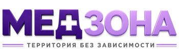 Лечение зависимости в Кандалакше — цены, стационар, анонимно 2026